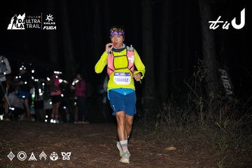 Dalat Ultra Trail 2026 - Ảnh #4700283