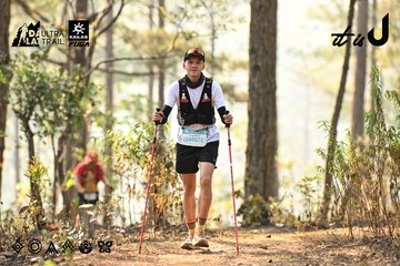 Dalat Ultra Trail 2026 - Ảnh #4706689