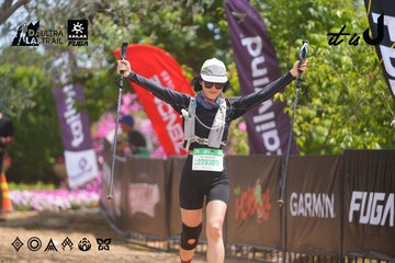 Dalat Ultra Trail 2026 - Ảnh #4867413
