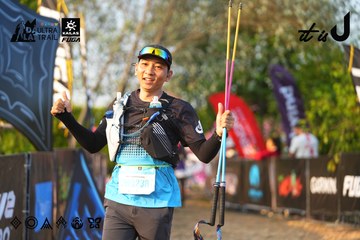 Dalat Ultra Trail 2026 - Ảnh #4743682