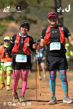 Dalat Ultra Trail 2026 - Ảnh #4717197