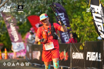 Dalat Ultra Trail 2026 - Ảnh #4743943