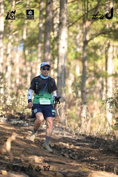 Dalat Ultra Trail 2026 - Ảnh #4878964