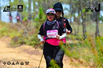 Dalat Ultra Trail 2026 - Ảnh #4877024