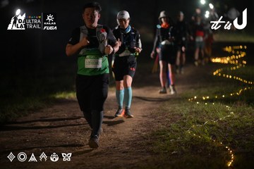 Dalat Ultra Trail 2026 - Ảnh #4720923