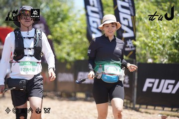 Dalat Ultra Trail 2026 - Ảnh #4693675