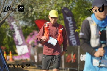Dalat Ultra Trail 2026 - Ảnh #4760725