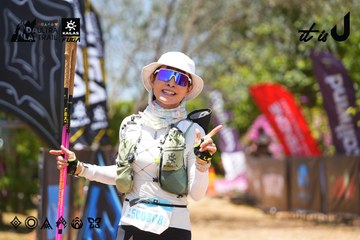 Dalat Ultra Trail 2026 - Ảnh #4722408