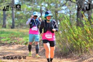 Dalat Ultra Trail 2026 - Ảnh #4750254