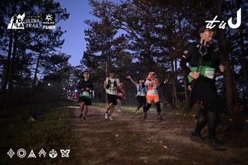 Dalat Ultra Trail 2026 - Ảnh #4731014