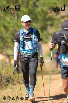 Dalat Ultra Trail 2026 - Ảnh #4717290