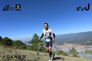 Dalat Ultra Trail 2026 - Ảnh #4734089