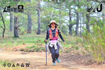 Dalat Ultra Trail 2026 - Ảnh #4874622