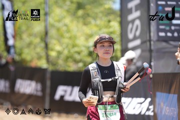 Dalat Ultra Trail 2026 - Ảnh #4694058