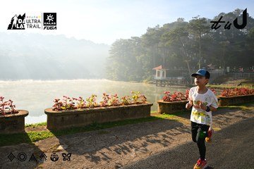 Dalat Ultra Trail 2026 - Ảnh #4911221