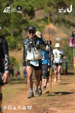 Dalat Ultra Trail 2026 - Ảnh #4716745