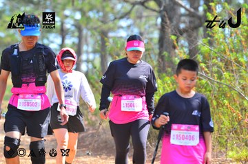 Dalat Ultra Trail 2026 - Ảnh #4750237