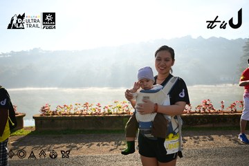 Dalat Ultra Trail 2026 - Ảnh #4911368
