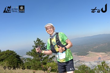 Dalat Ultra Trail 2026 - Ảnh #4732773