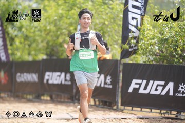 Dalat Ultra Trail 2026 - Ảnh #4859521