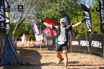 Dalat Ultra Trail 2026 - Ảnh #4741855