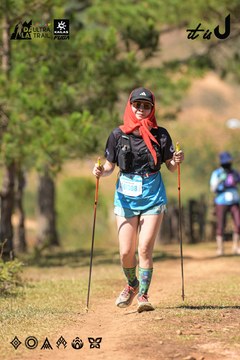 Dalat Ultra Trail 2026 - Ảnh #4717264