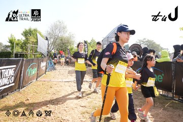 Dalat Ultra Trail 2026 - Ảnh #4863213