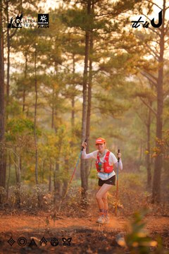Dalat Ultra Trail 2026 - Ảnh #4913677