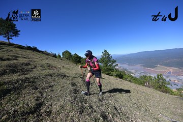 Dalat Ultra Trail 2026 - Ảnh #4731727