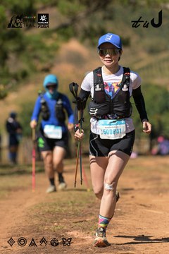Dalat Ultra Trail 2026 - Ảnh #4716512