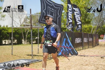 Dalat Ultra Trail 2026 - Ảnh #4695014