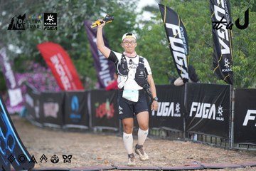 Dalat Ultra Trail 2026 - Ảnh #4761628