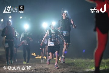 Dalat Ultra Trail 2026 - Ảnh #4707699