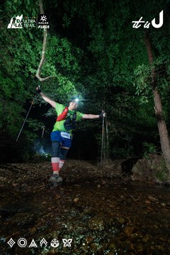 Dalat Ultra Trail 2026 - Ảnh #4907035