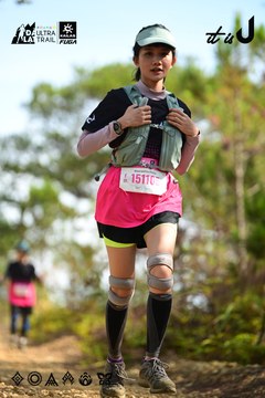 Dalat Ultra Trail 2026 - Ảnh #4912296