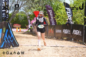 Dalat Ultra Trail 2026 - Ảnh #4869306
