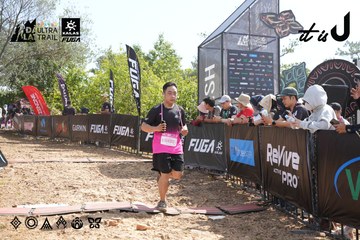 Dalat Ultra Trail 2026 - Ảnh #4863859