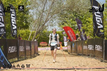 Dalat Ultra Trail 2026 - Ảnh #4721822