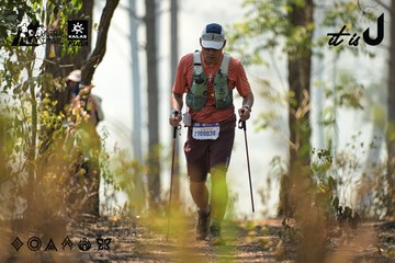 Dalat Ultra Trail 2026 - Ảnh #4705526