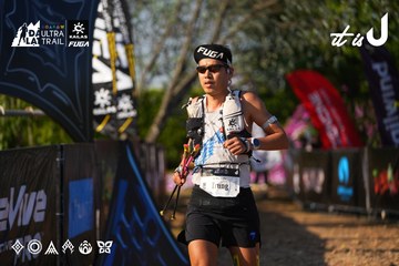 Dalat Ultra Trail 2026 - Ảnh #4742740