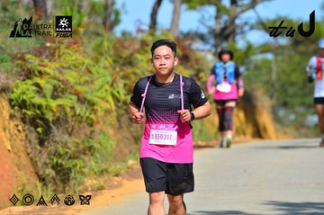 Dalat Ultra Trail 2026 - Ảnh #4749146
