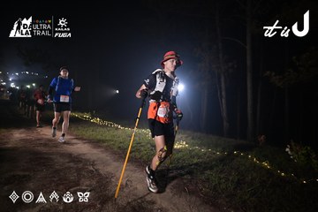 Dalat Ultra Trail 2026 - Ảnh #4706075