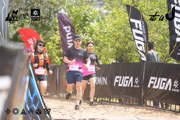 Dalat Ultra Trail 2026 - Ảnh #4860081