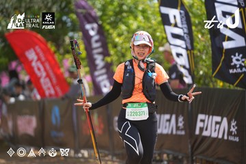 Dalat Ultra Trail 2026 - Ảnh #4901597