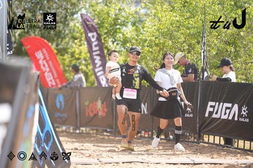 Dalat Ultra Trail 2026 - Ảnh #4856807