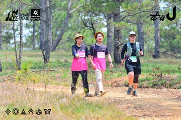 Dalat Ultra Trail 2026 - Ảnh #4875271