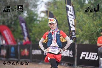 Dalat Ultra Trail 2026 - Ảnh #4761429