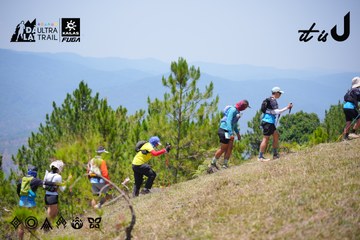 Dalat Ultra Trail 2026 - Ảnh #4913199