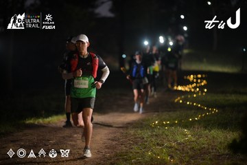 Dalat Ultra Trail 2026 - Ảnh #4720872