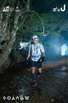 Dalat Ultra Trail 2026 - Ảnh #4907585